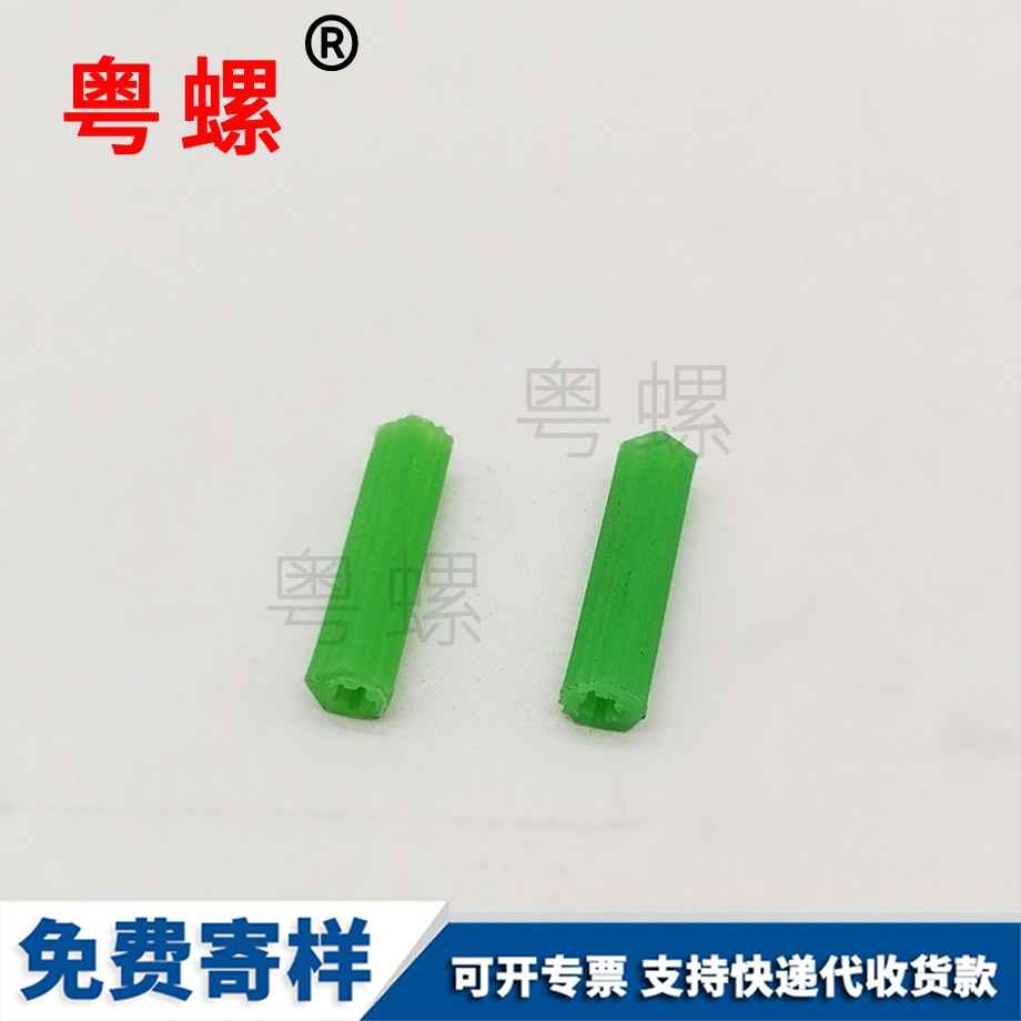 供應(yīng)昌都綠色昌都塑料膨脹管