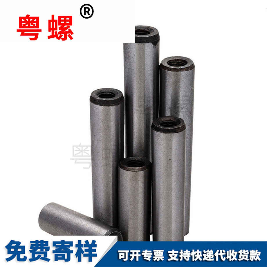 批發(fā)秦皇島GB118高強(qiáng)度