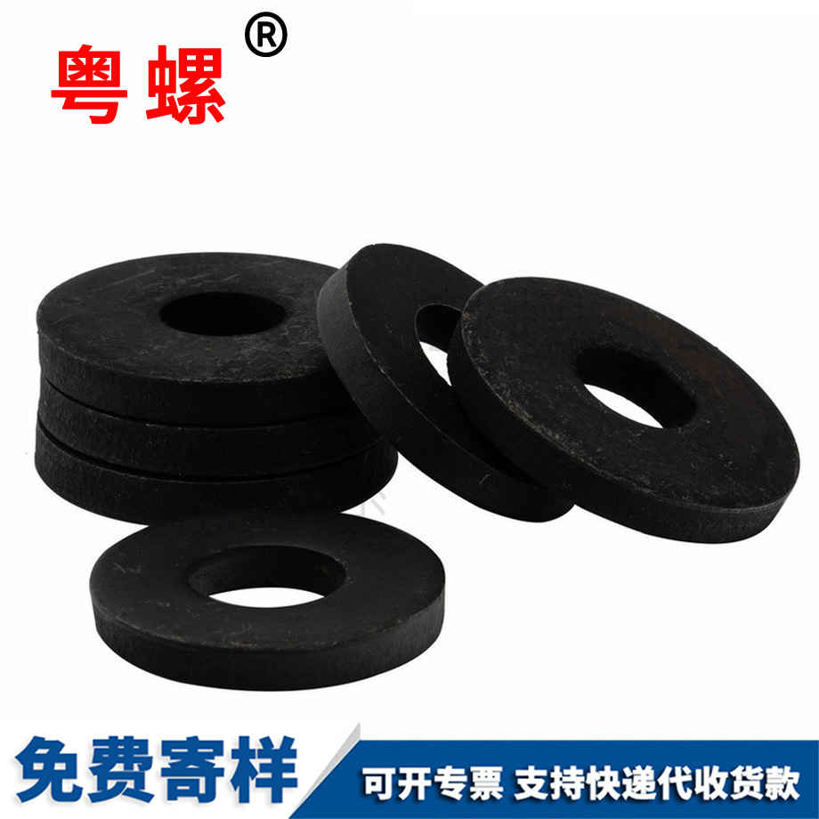 生產(chǎn)8.8級加厚西安墊片
