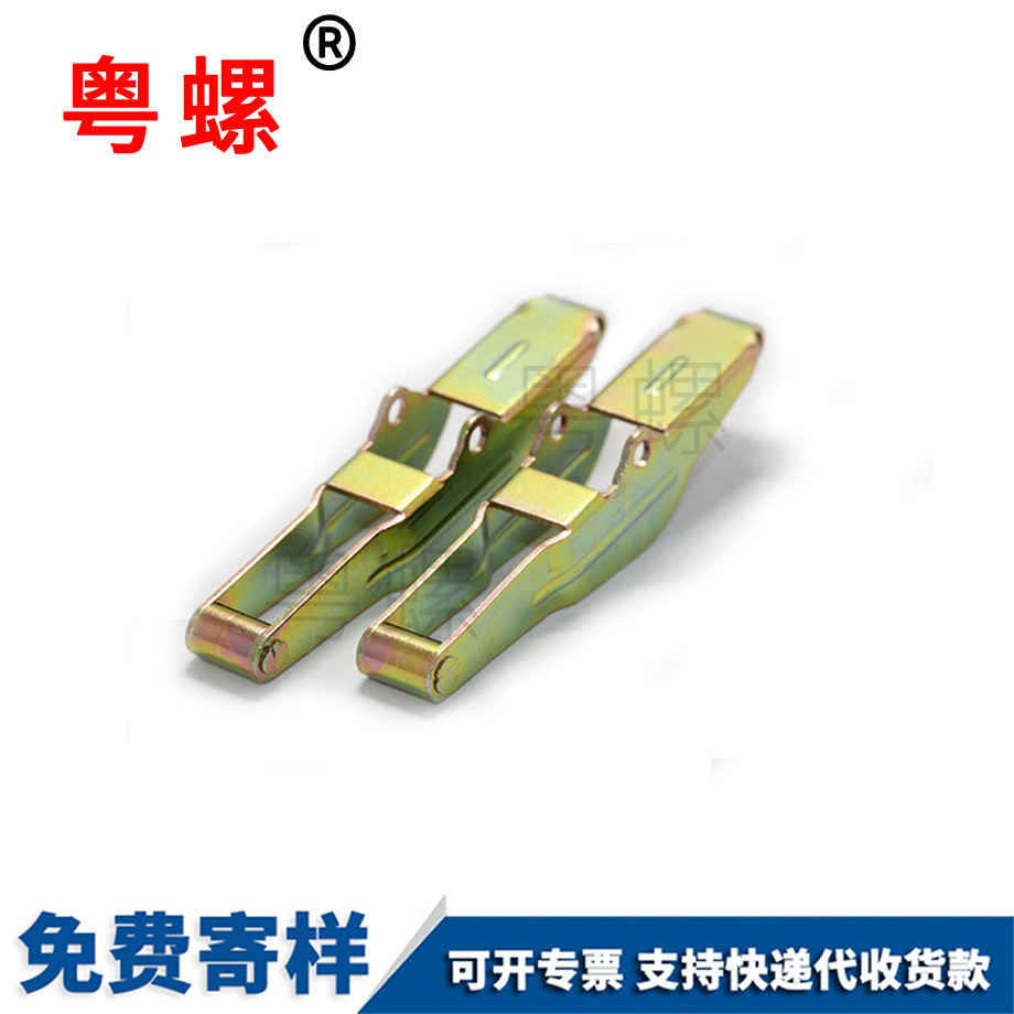 黑河非標(biāo)異型沖壓件