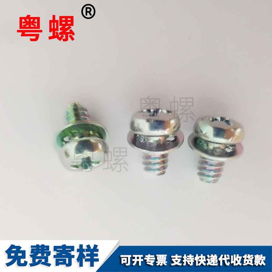 楚雄圓頭實心鉚釘