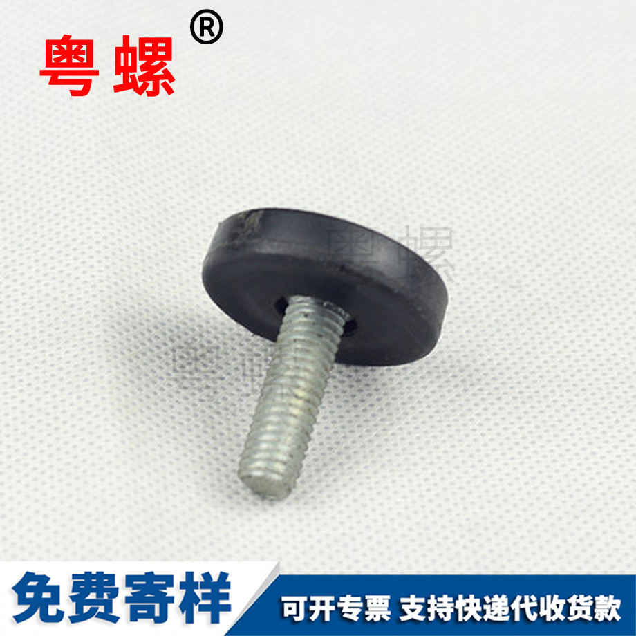 迪慶半鋼螺栓
