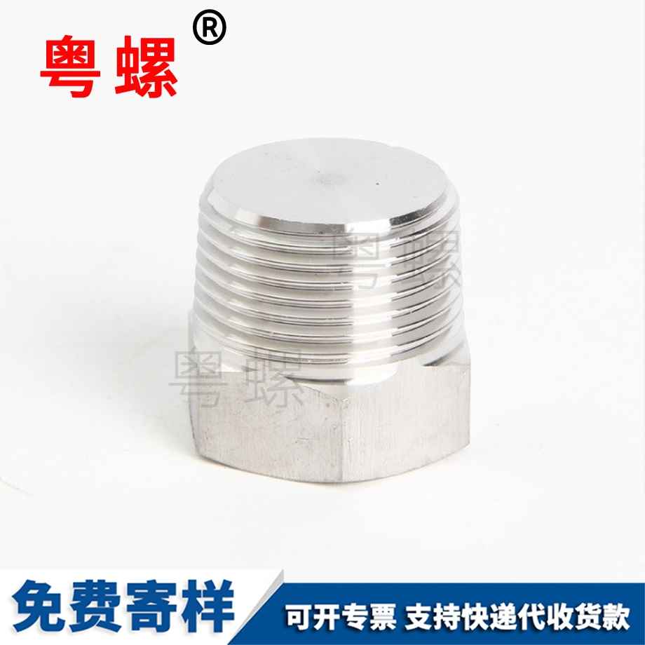 綦江外六角綦江堵頭