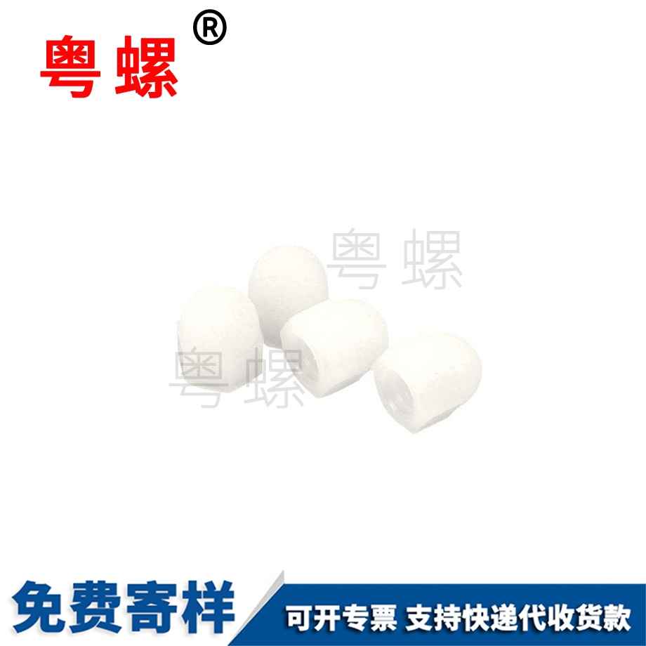 昌都蓋形螺母