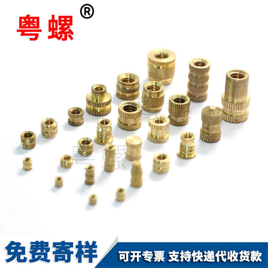一字開槽秦皇島非標(biāo)螺絲