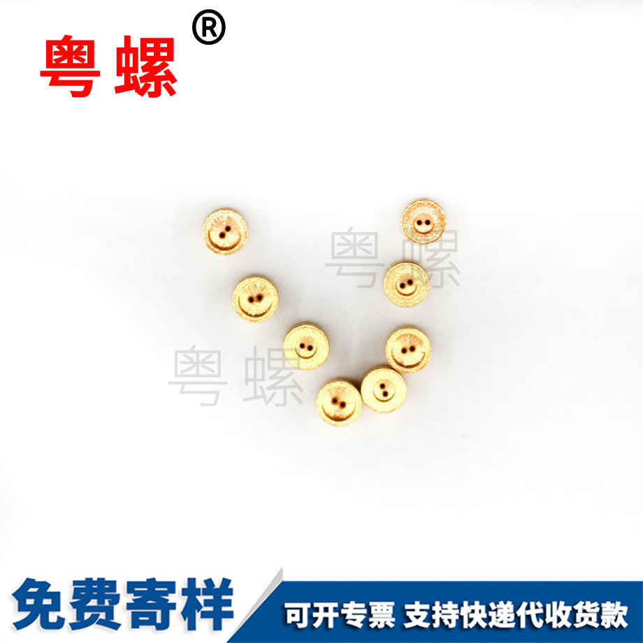 廠家可伐合金鍍金云浮堵頭