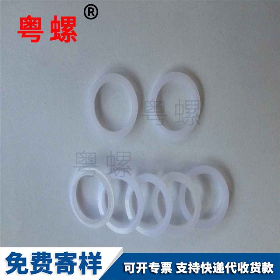 西雙版納非標車床件