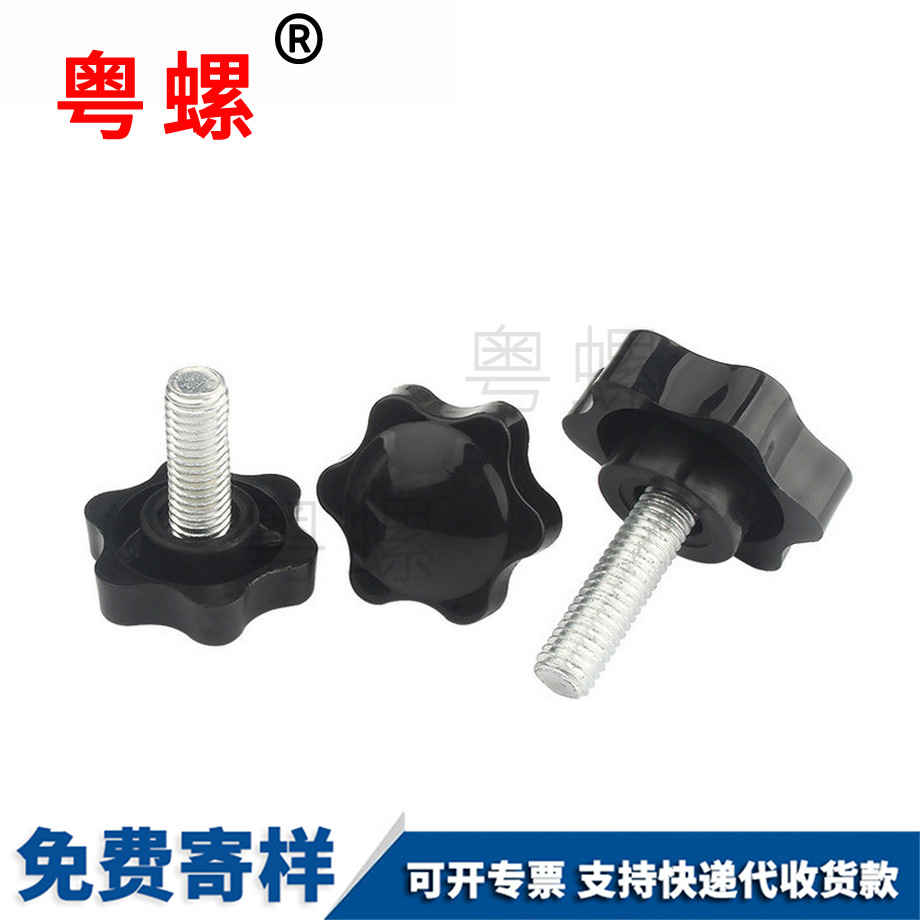 楚雄手?jǐn)Q螺栓