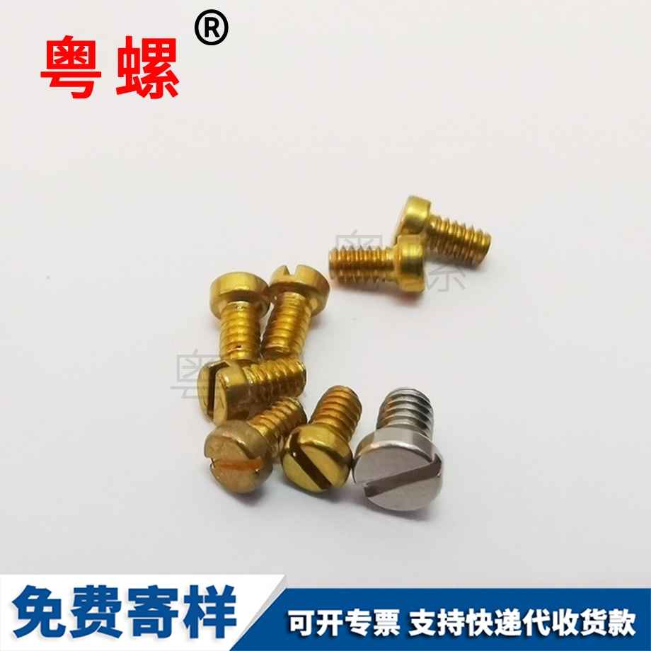 黑河拉鉚螺母