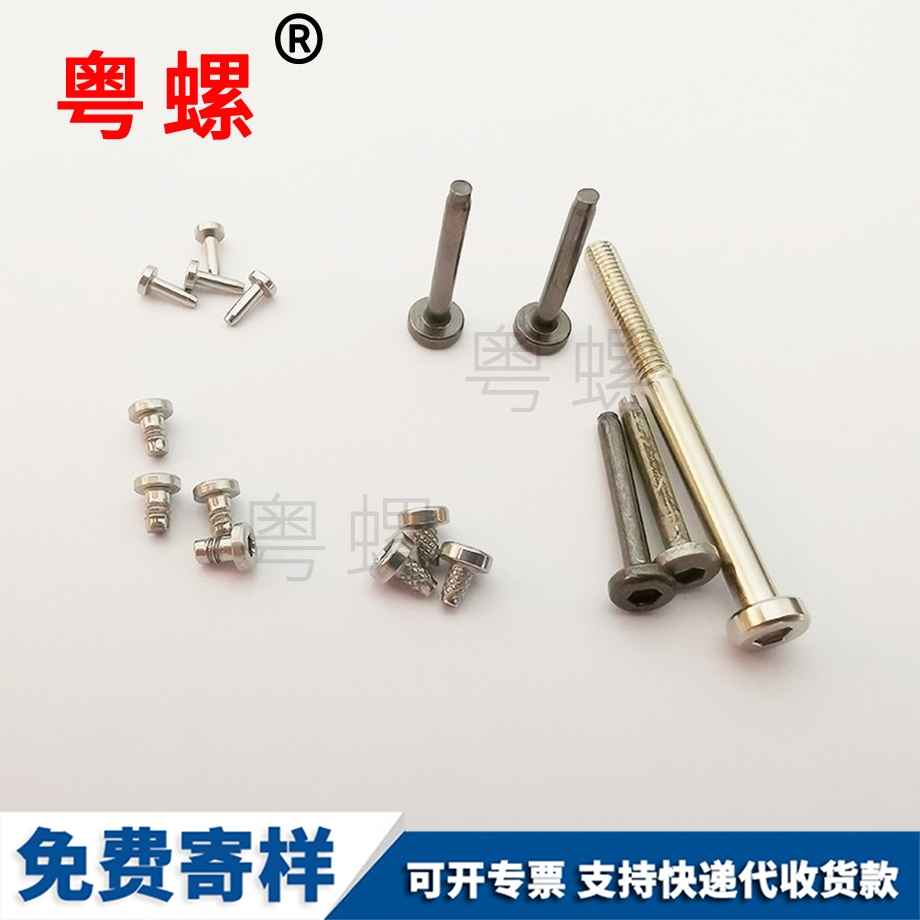 廠家批發(fā)內(nèi)怒江六角螺絲