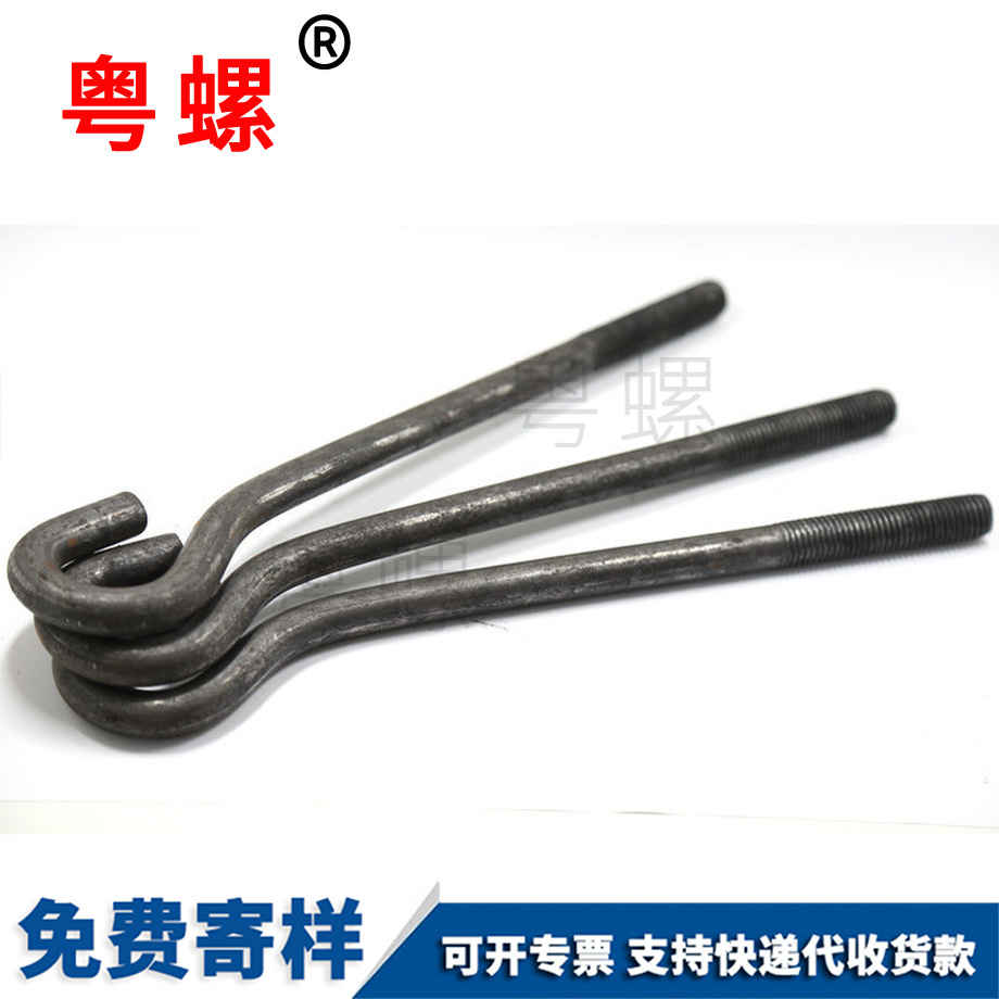 綏化預(yù)埋螺栓