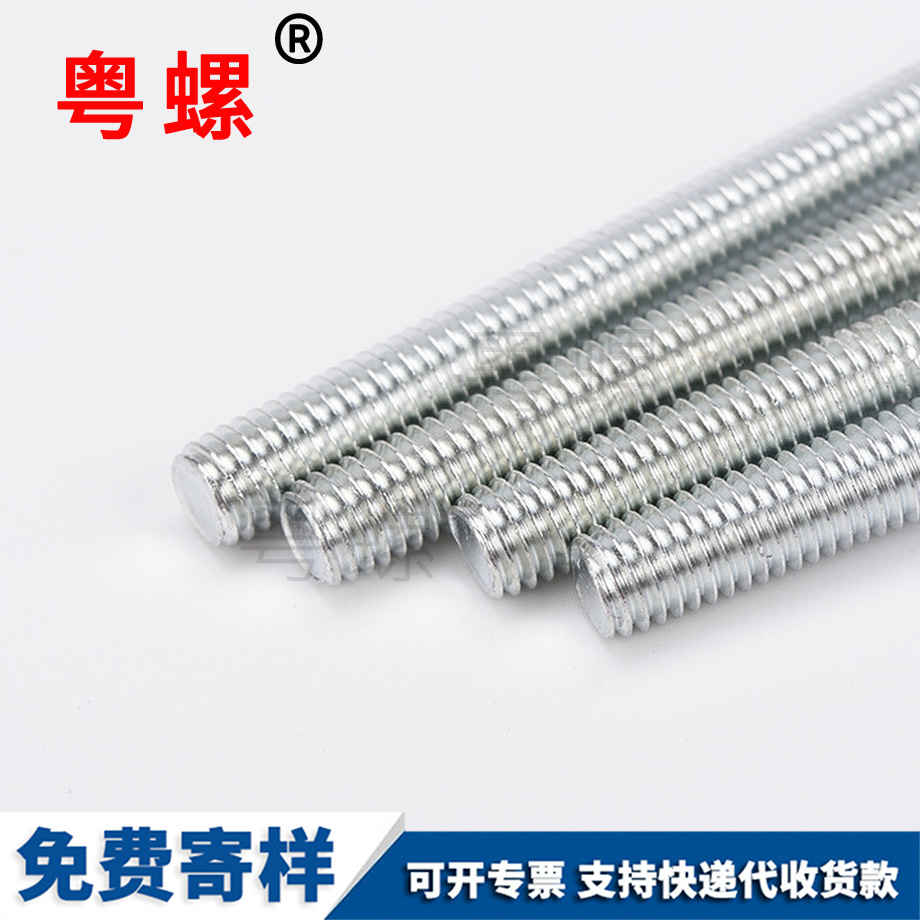 訂制黑河半圓內(nèi)黑河六角螺絲