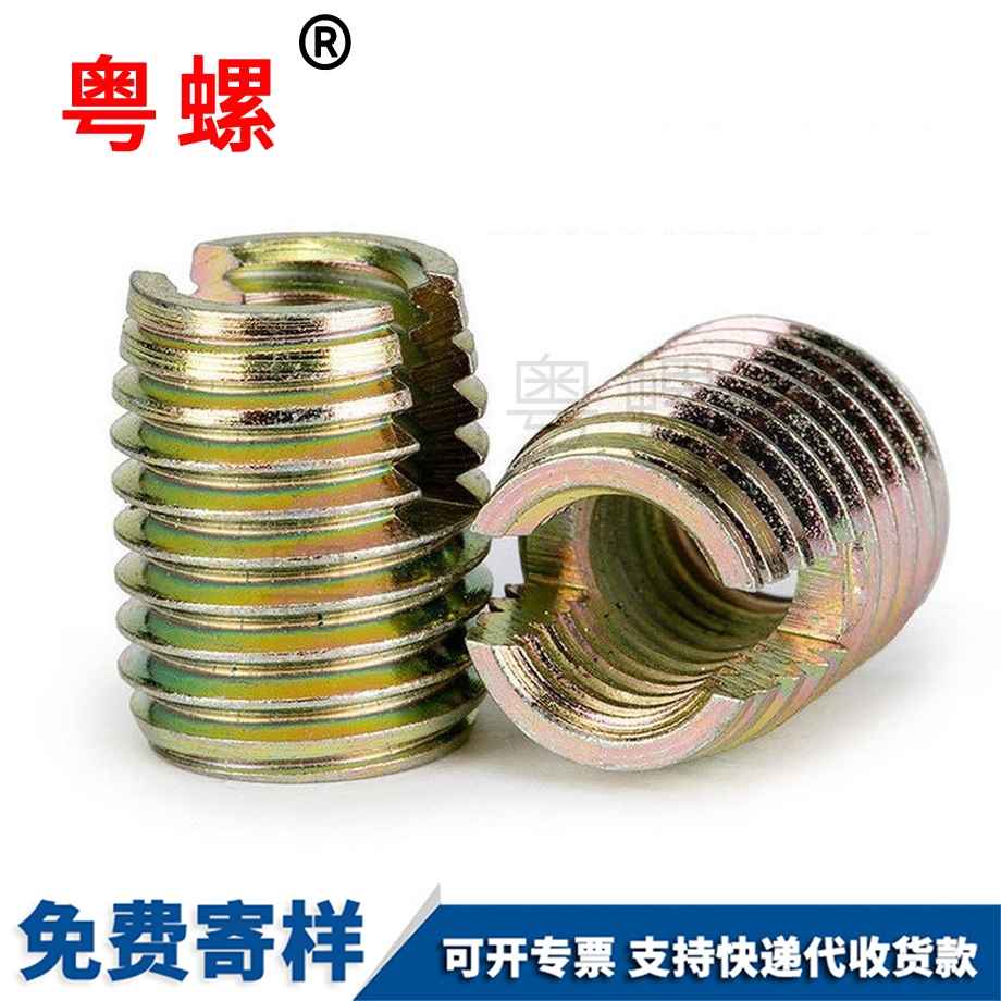 臨滄自攻牙套