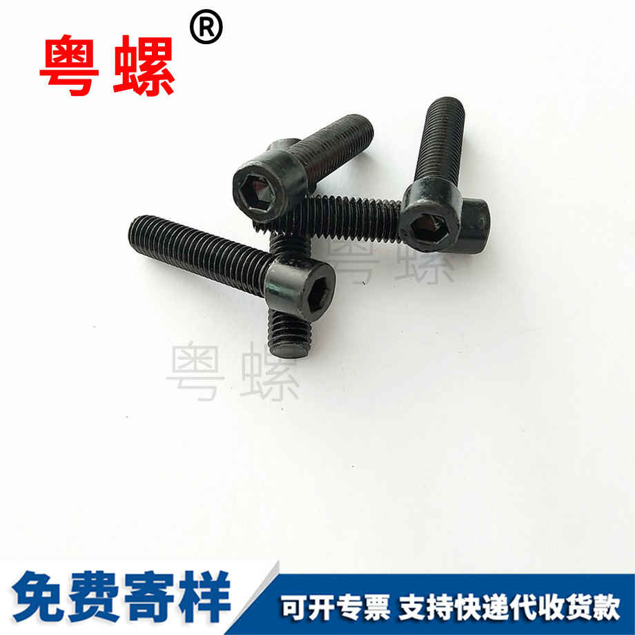 訂做圓機GB818
