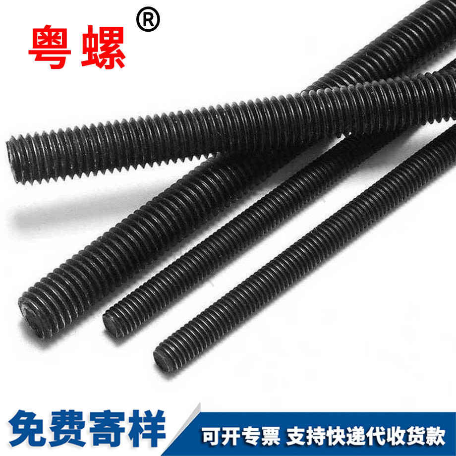 淬火綏化絲桿