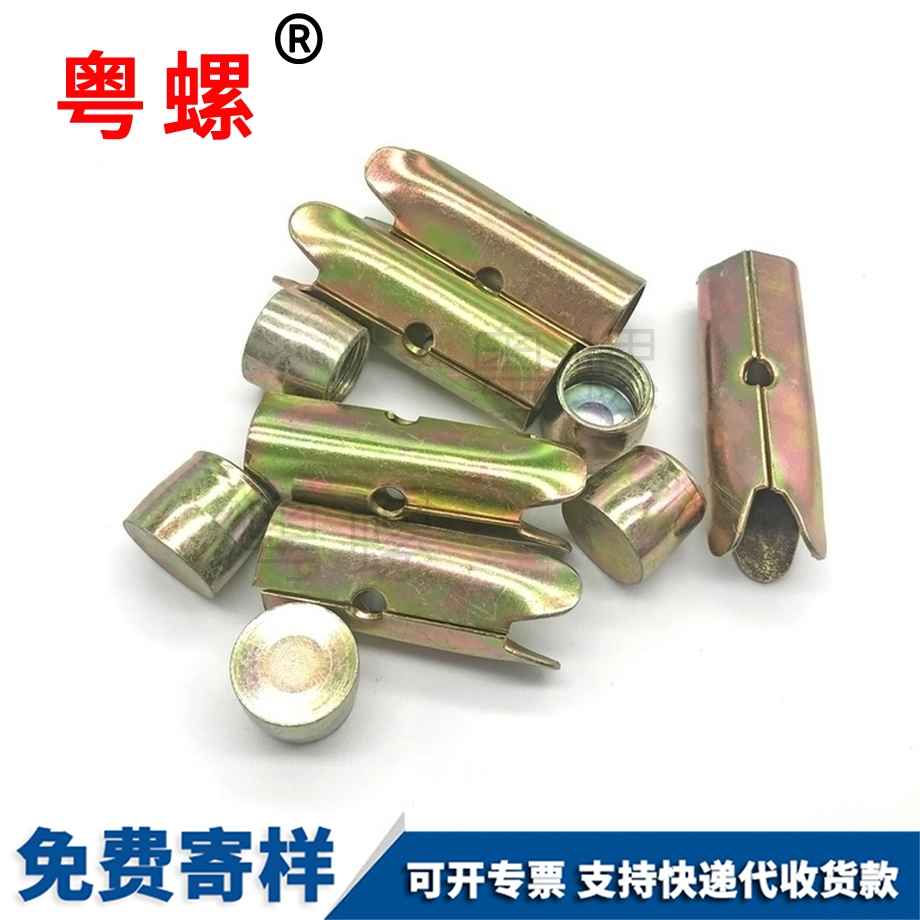 臨滄組合拉爆頭