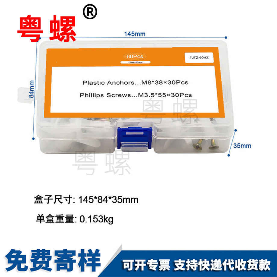秦皇島套裝飛機膨脹管