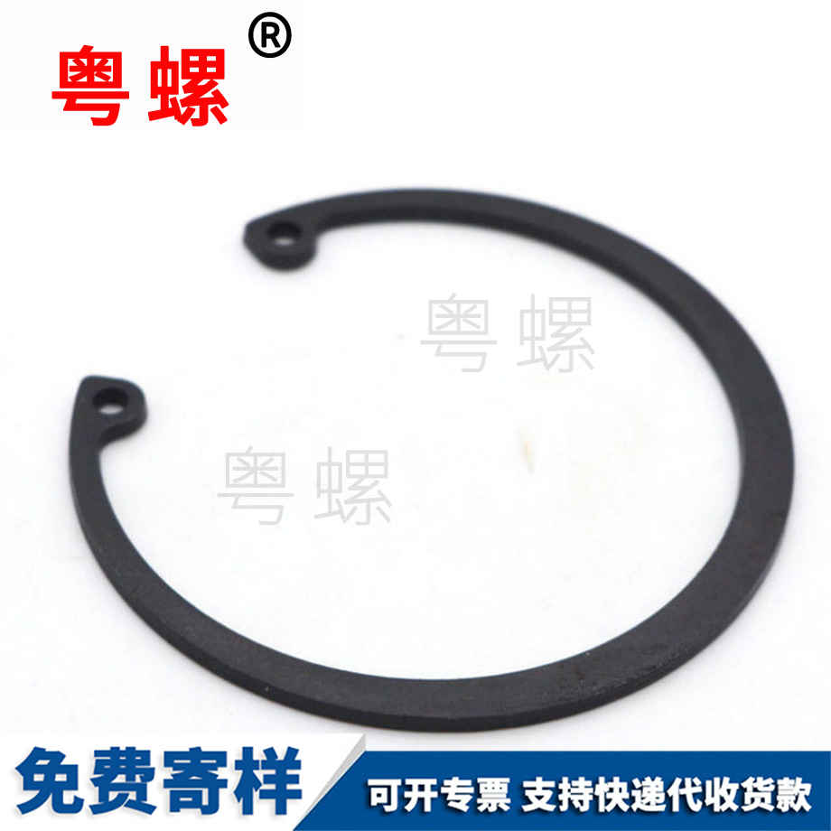 西雙版納擋圈