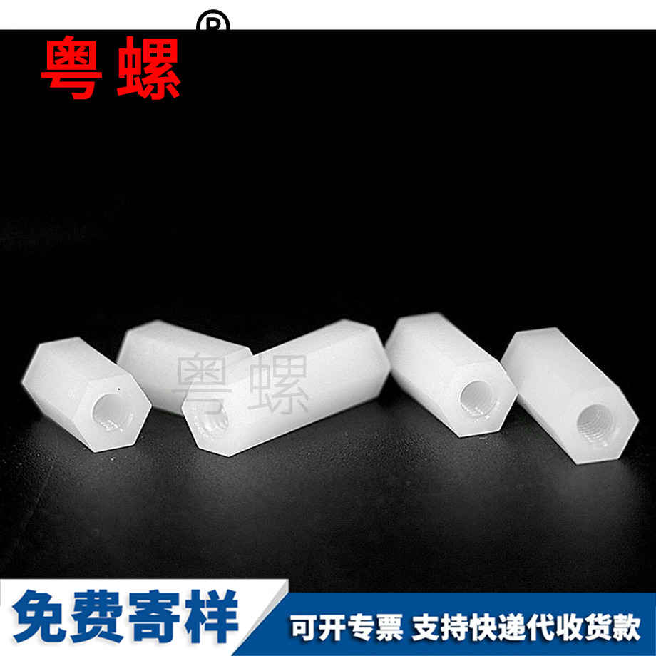 秦皇島隔離柱