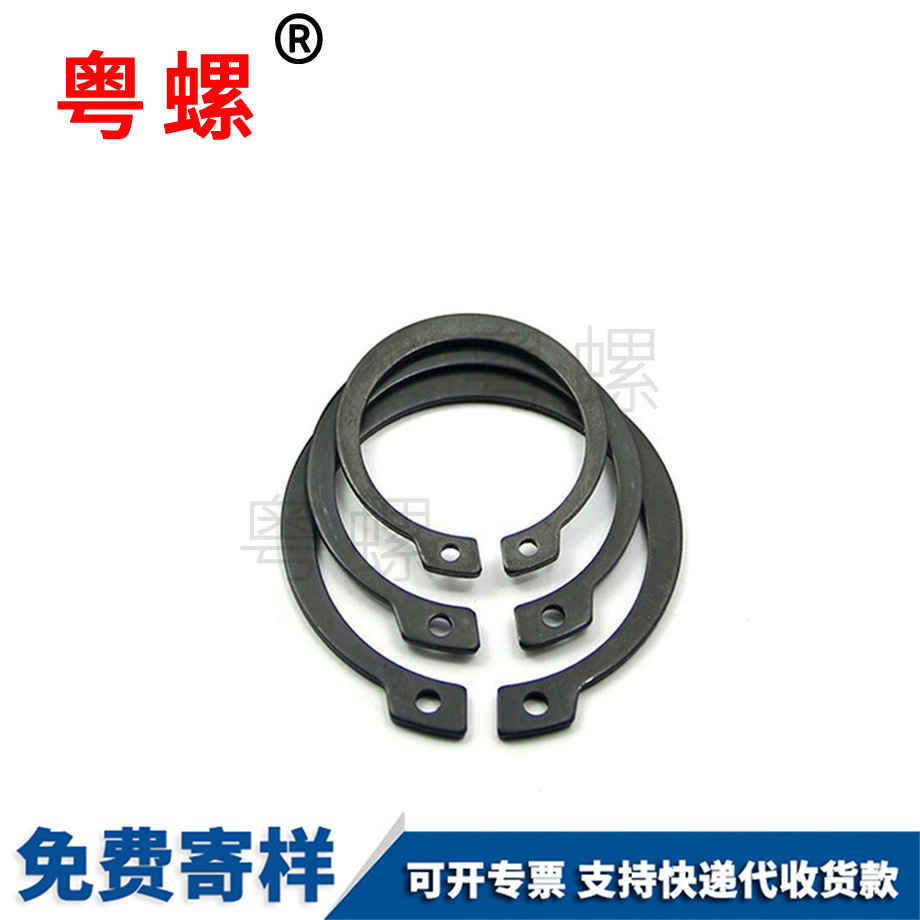 批發(fā)綏化卡簧軸用卡環(huán)