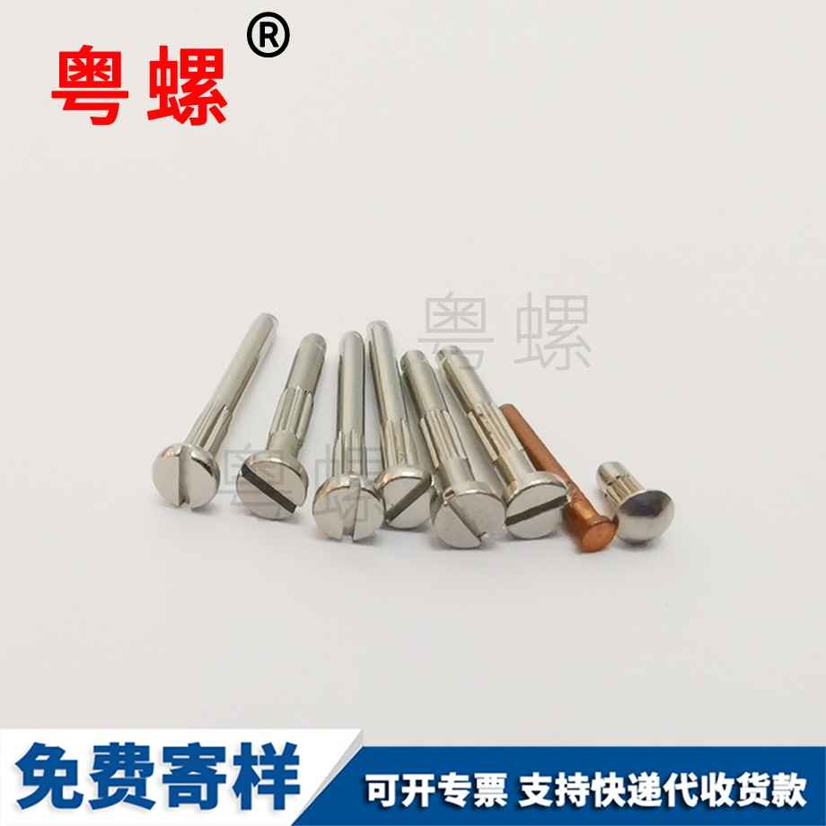 定做西雙版納U型螺栓