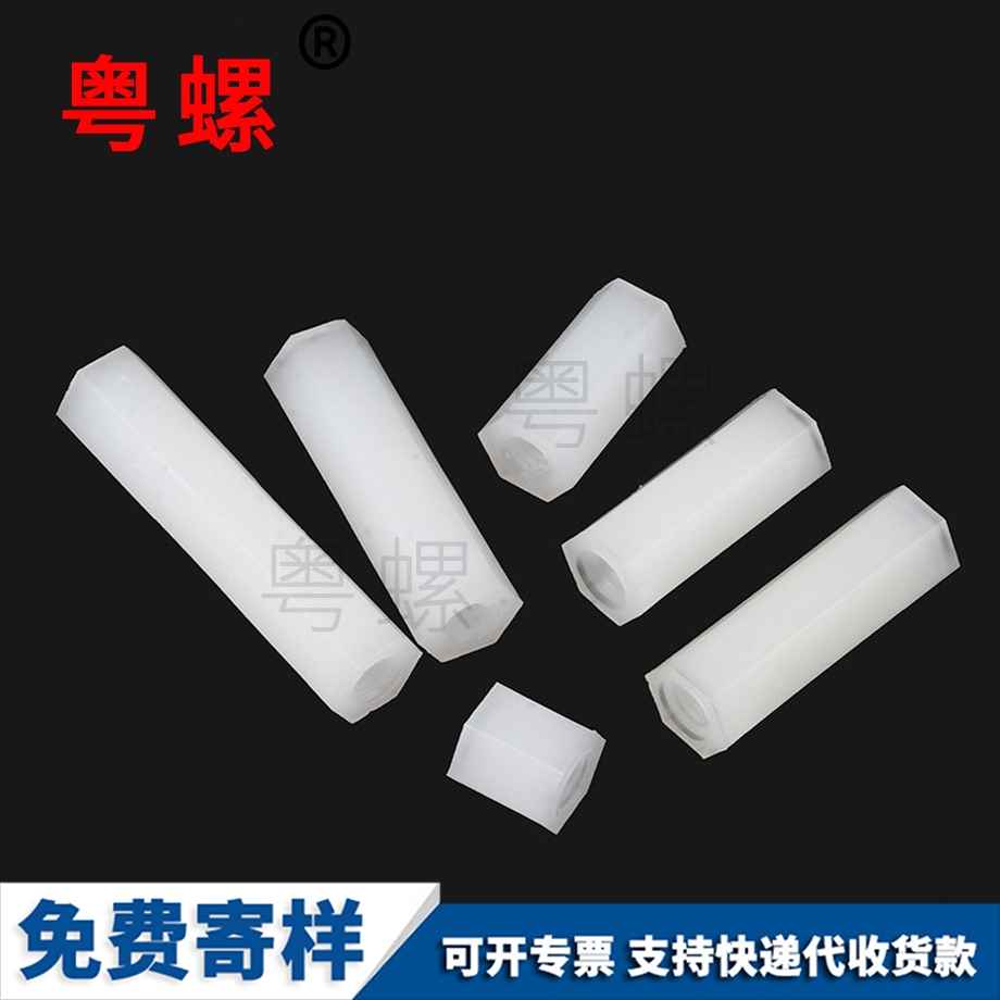 怒江六角柱怒江隔離柱