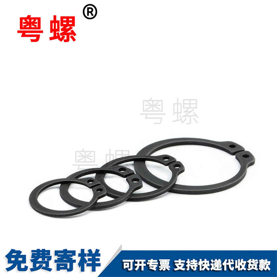 西雙版納加厚德標(biāo)軸卡