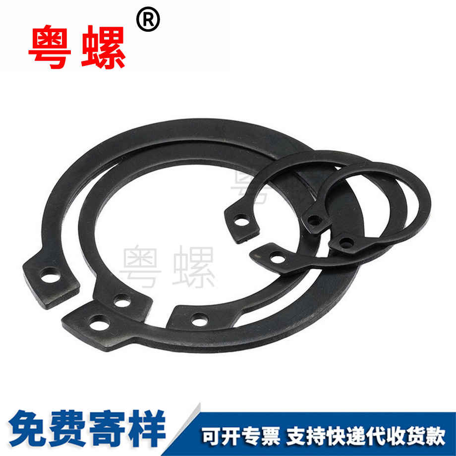 定制軸用黑河擋圈