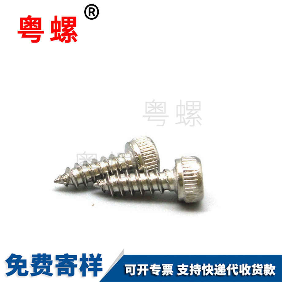 批發(fā)臨滄非標(biāo)不銹鋼304
