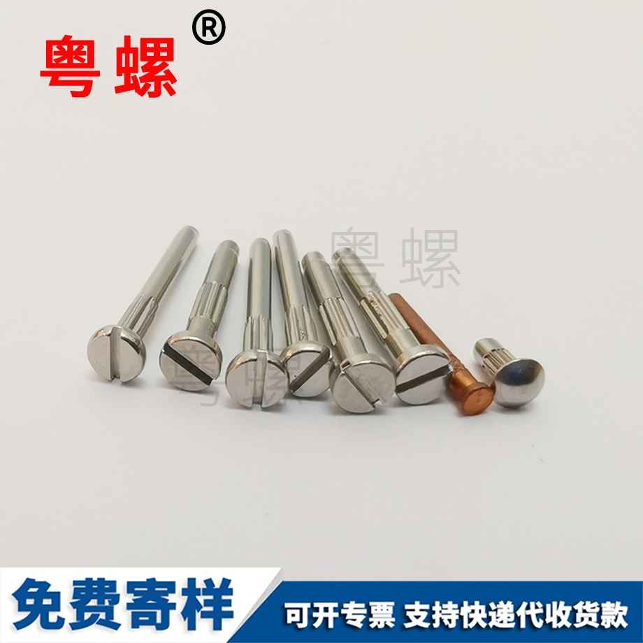 秦皇島非標(biāo)銅制品