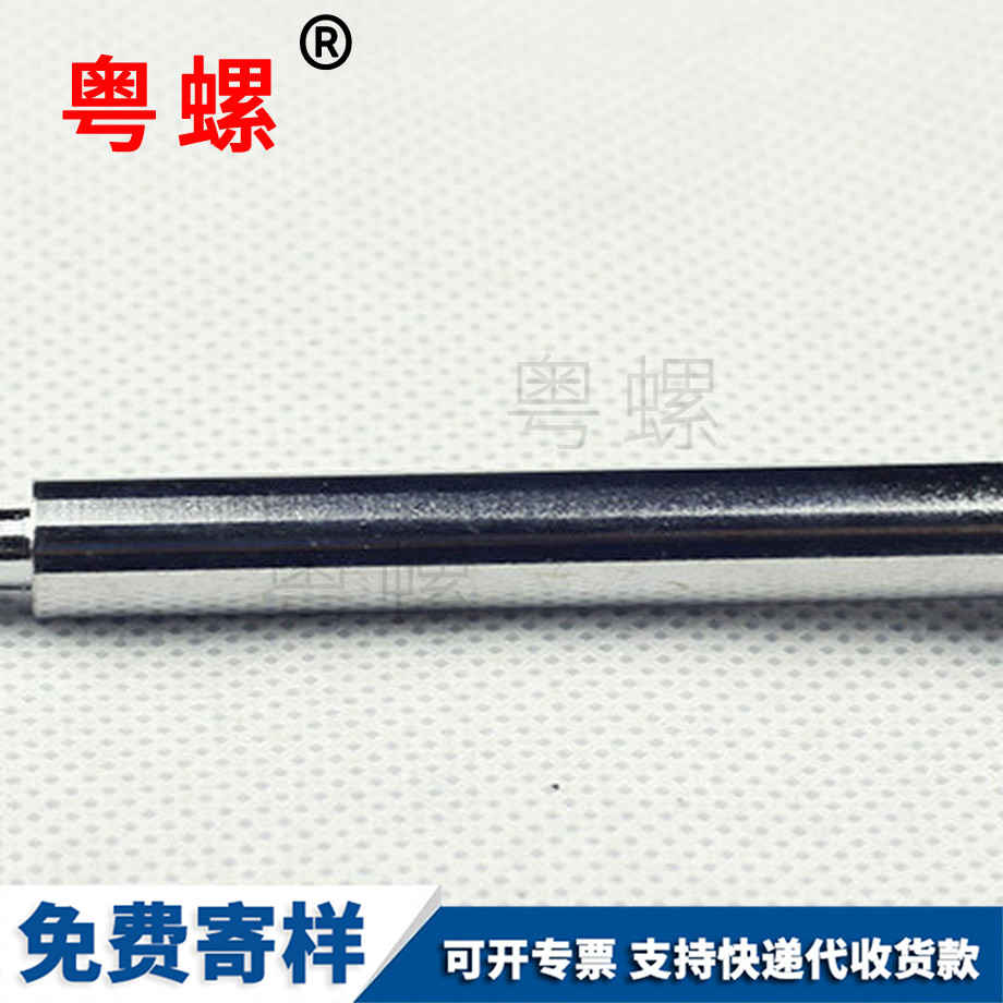 內(nèi)秦皇島六角螺栓