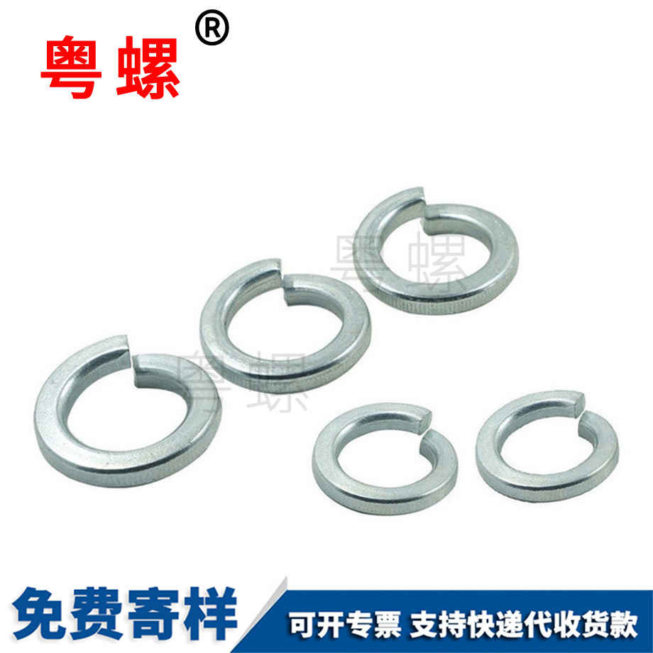 楚雄4.8級楚雄彈簧楚雄墊片