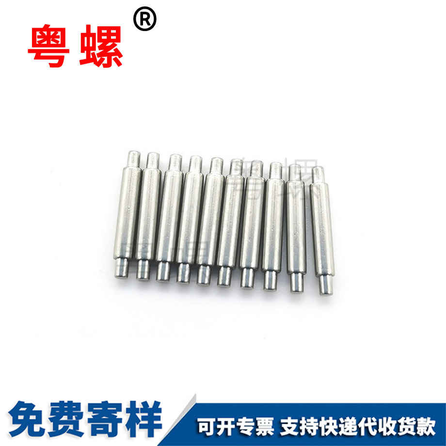 十字楚雄盤頭螺釘