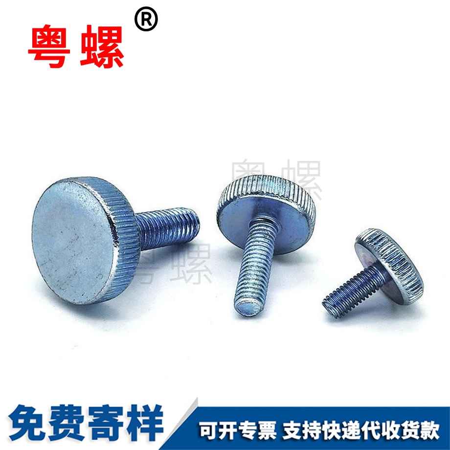 大楚雄圓頭螺栓