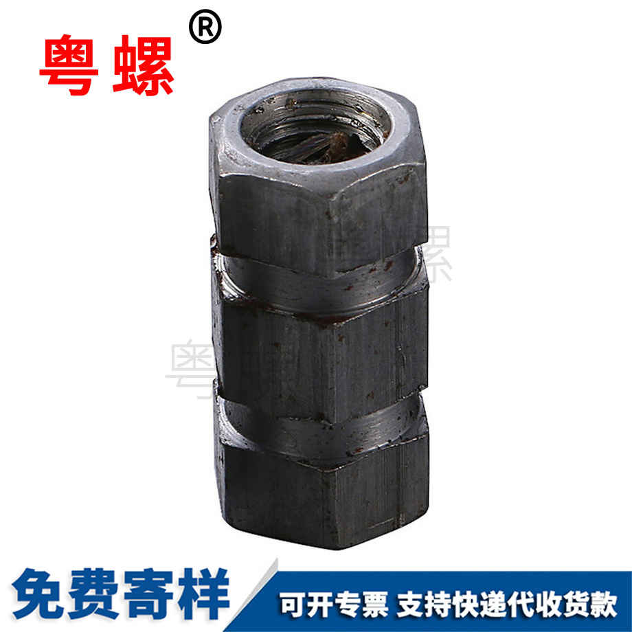 生產(chǎn)楚雄高強(qiáng)度螺栓