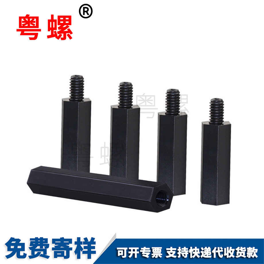 七臺(tái)河隔離柱