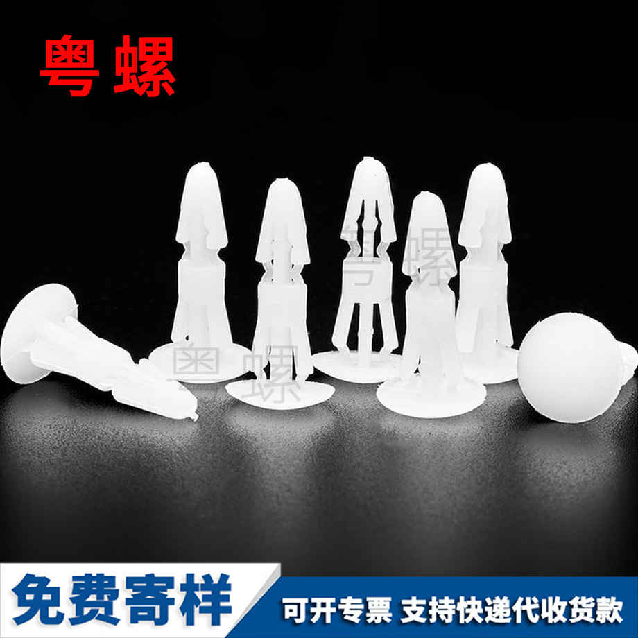 迪慶尼龍板迪慶隔離柱