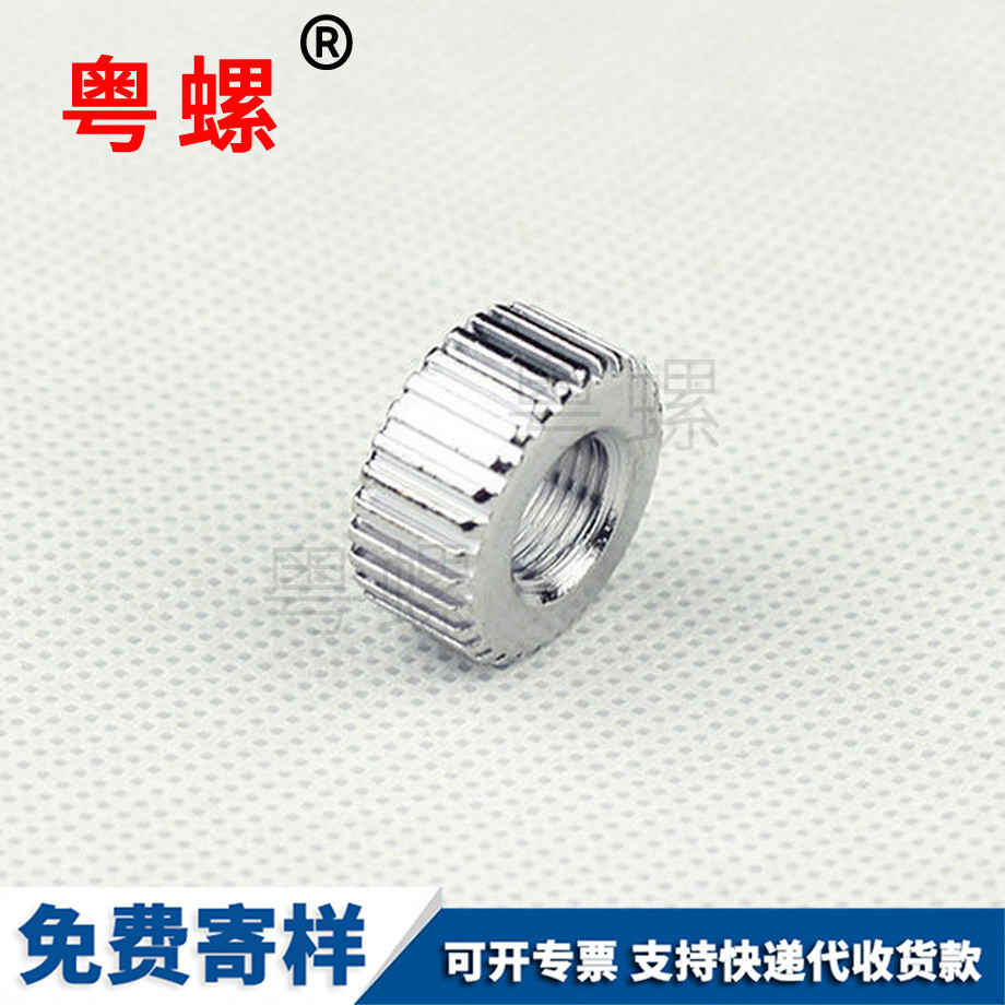 湖北非標(biāo)準(zhǔn)緊固件