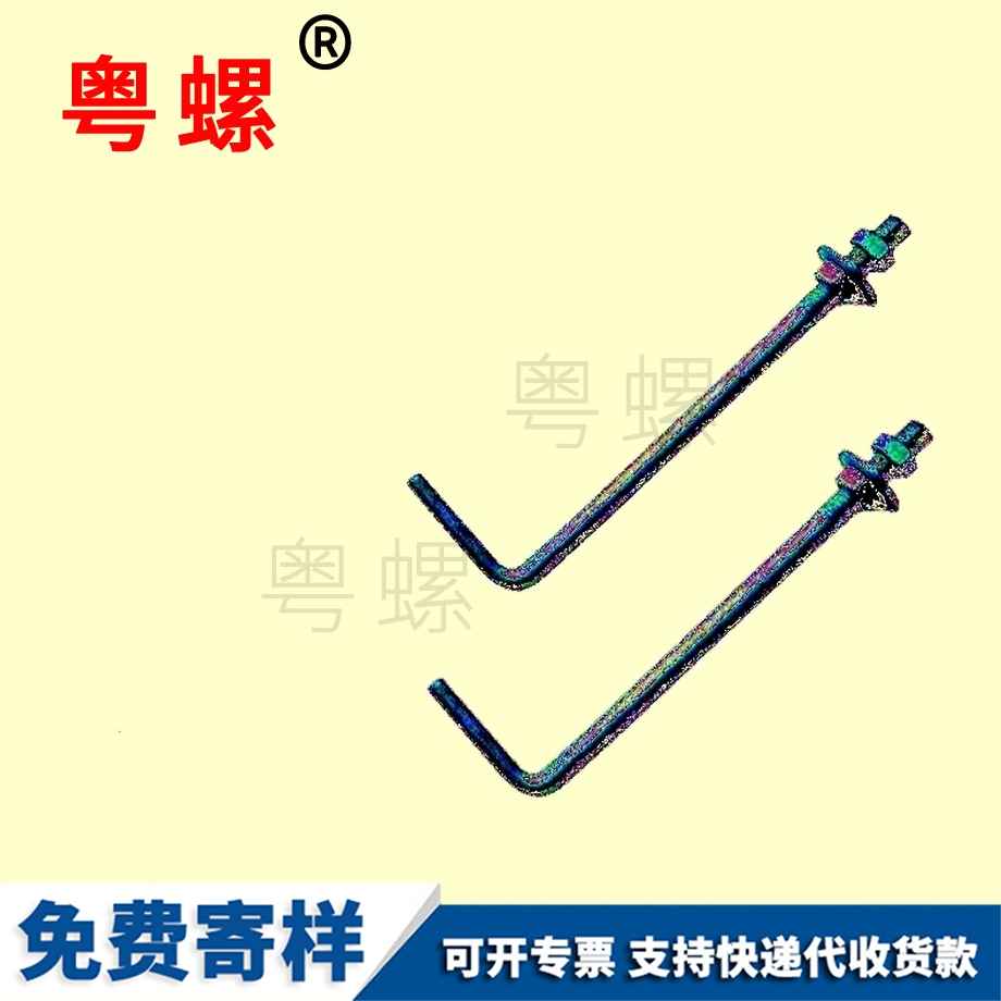 焊接秦皇島預埋螺栓