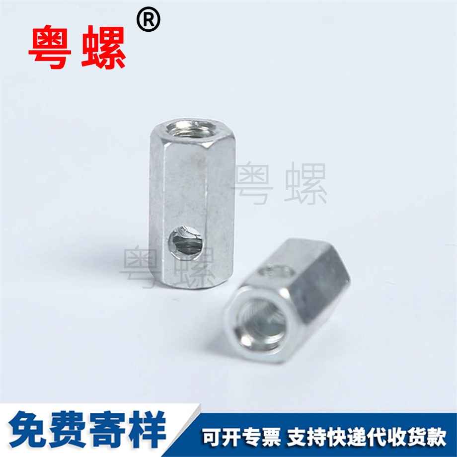 涼山316非標(biāo)六角螺柱