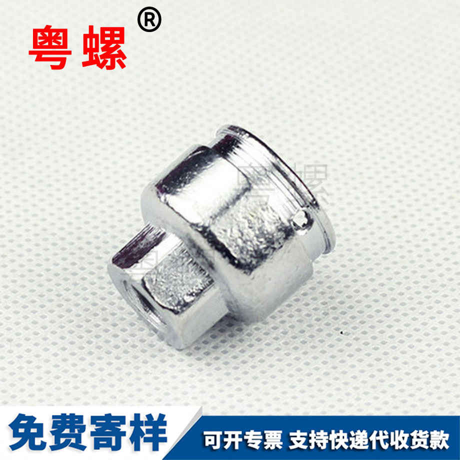 加工蕪湖不銹鋼螺母