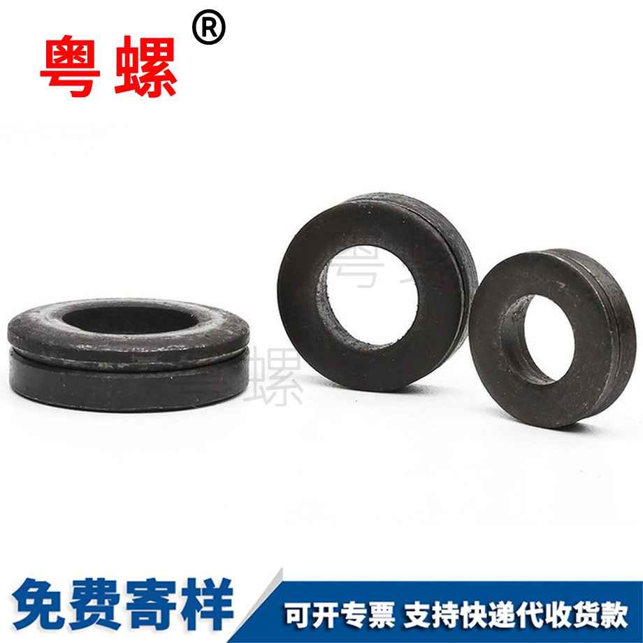 臨汾GB850錐面墊圈