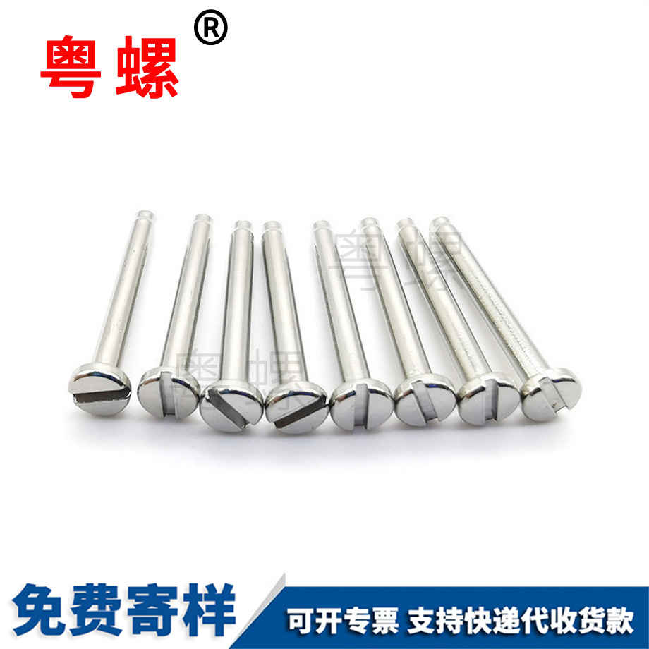 內(nèi)卡孔用秦皇島卡簧