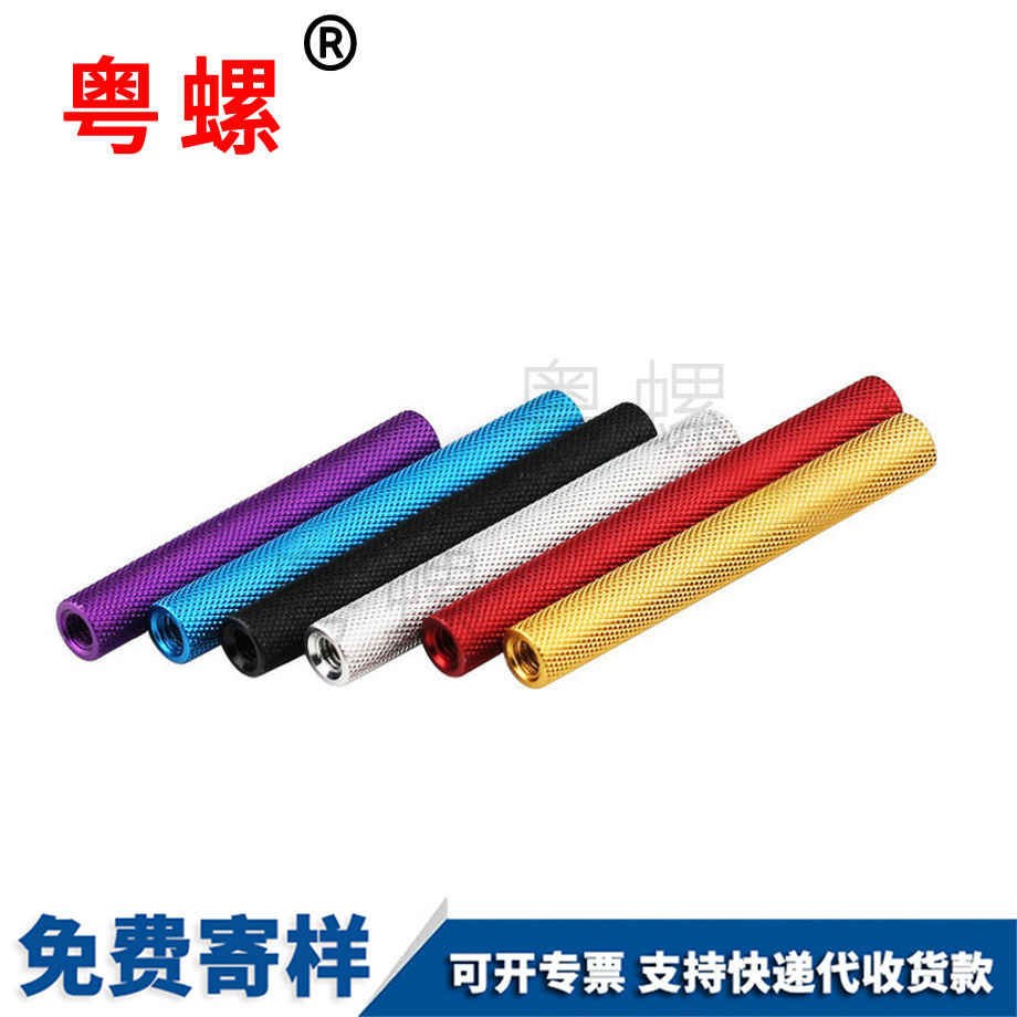 連接秦皇島長(zhǎng)螺母