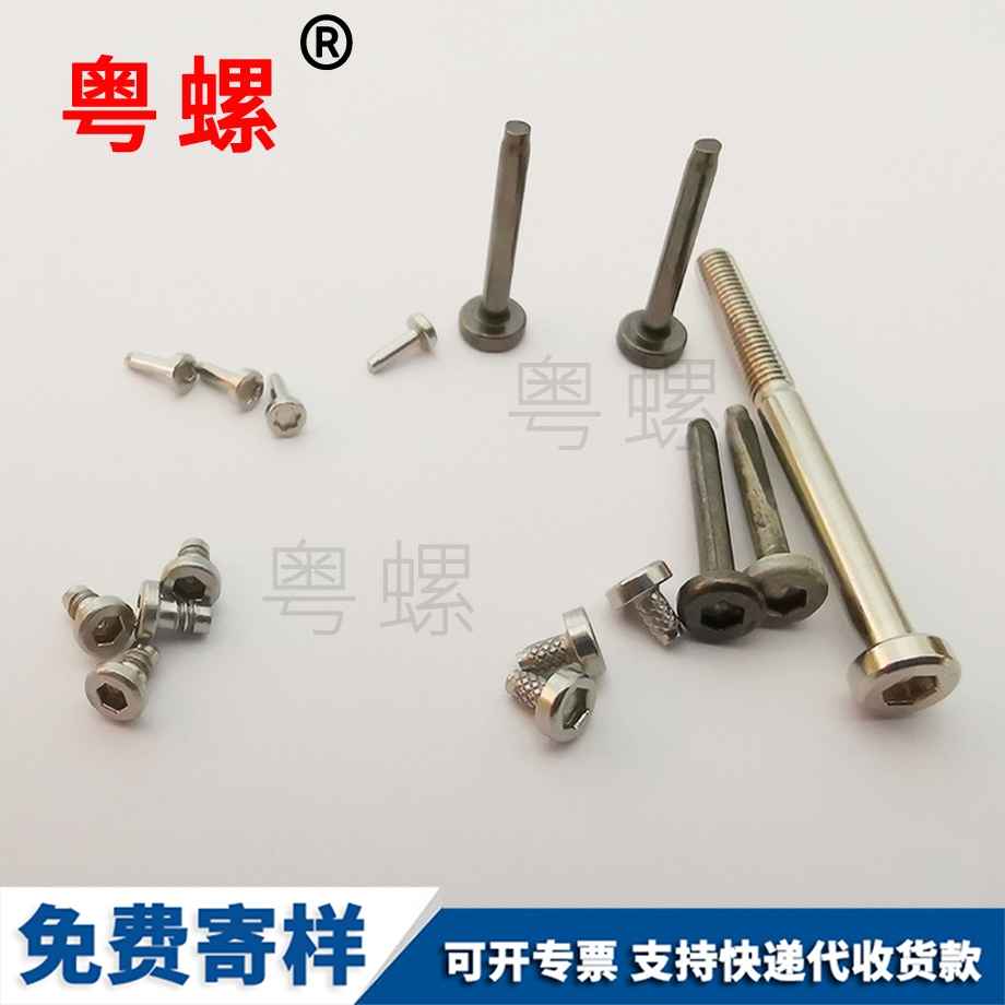 臨汾加長(zhǎng)臨汾外臨汾六角螺絲