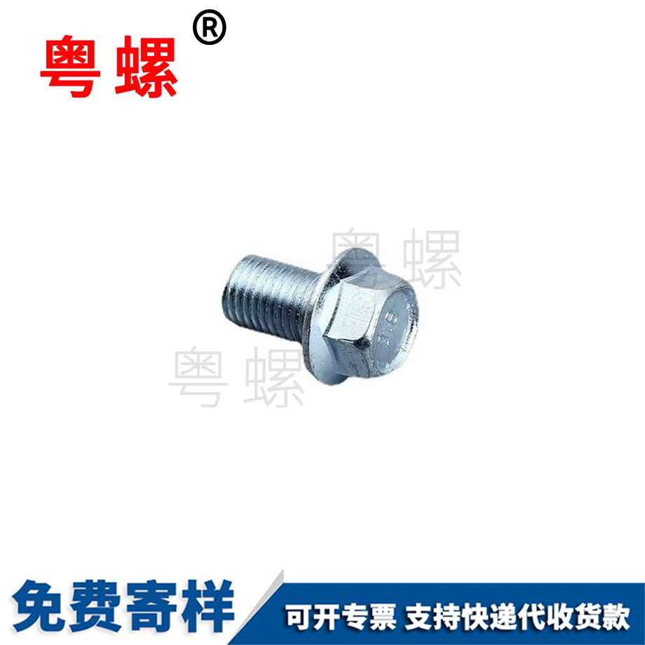 厚七臺河型七臺河六角螺母