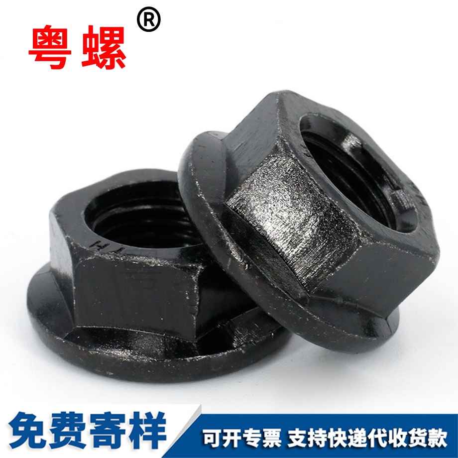 楚雄六角楚雄法蘭螺母