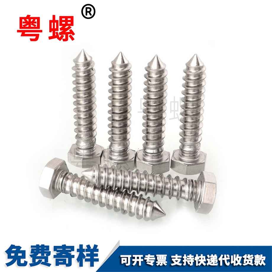 七臺(tái)河七臺(tái)河七臺(tái)河DIN912杯七臺(tái)河頭內(nèi)七臺(tái)河六角螺絲