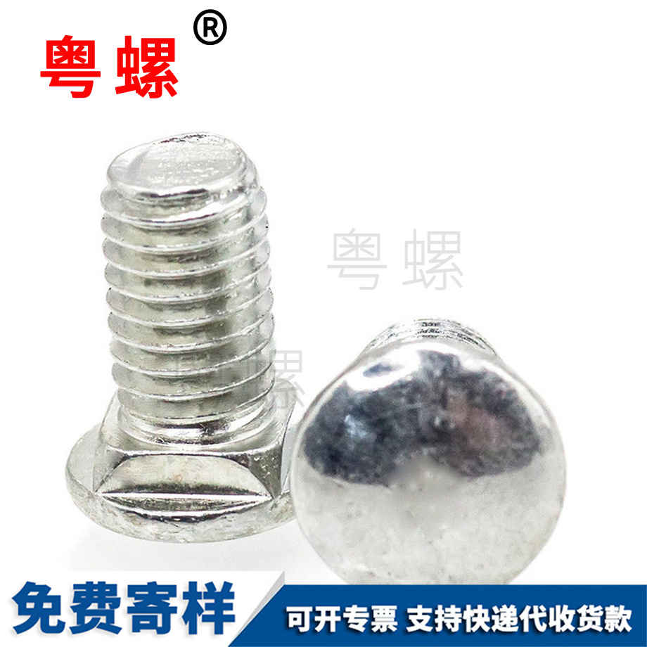 秦皇島非標(biāo)準(zhǔn)件