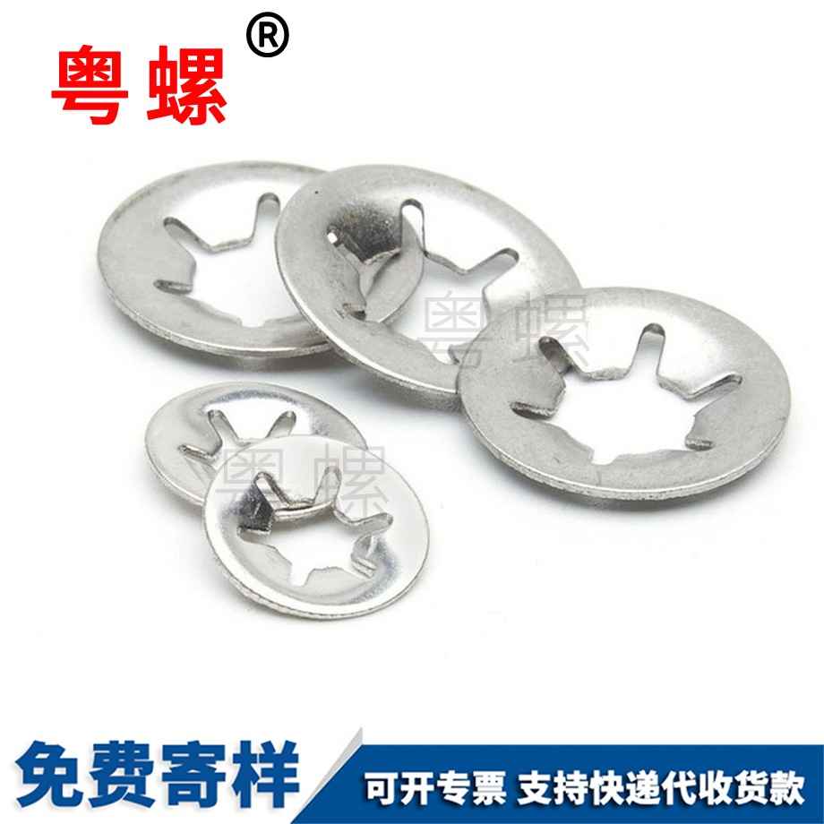 批發(fā)軸西安承夾西安擋圈